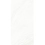 Stone effect Ivory/Cream/Beige Large Format Over 600x600 Porcelain for Wall/Floor; Finish - Matt